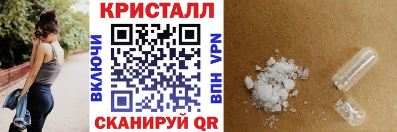 АМФЕТАМИН VHQ  это телеграм  Енисейск 