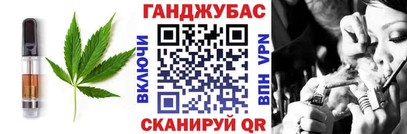 мега онион  Енисейск  Еда ТГК марихуана  магазин продажи  
