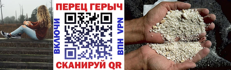 Героин Heroin  купить наркотики цена  Енисейск 