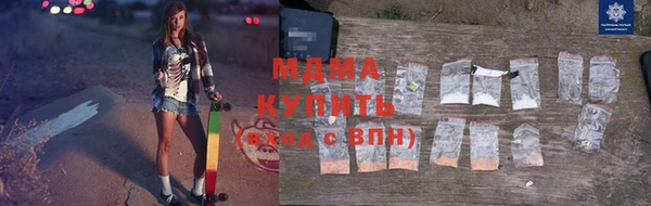 ПСИЛОЦИБИНОВЫЕ ГРИБЫ Алзамай