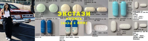 ПСИЛОЦИБИНОВЫЕ ГРИБЫ Алзамай