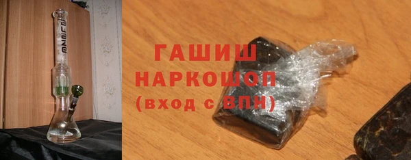 ПСИЛОЦИБИНОВЫЕ ГРИБЫ Алзамай