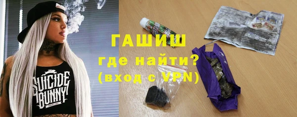 герыч Алексин