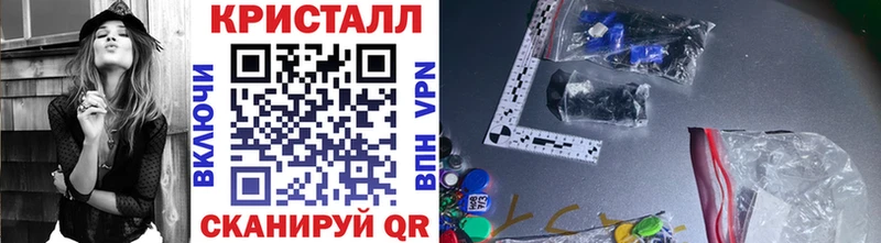 где купить наркотик  Енисейск  ОМГ ОМГ ссылки  МЕТАМФЕТАМИН мет 